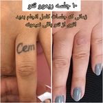 مرکز زیبایی ندا