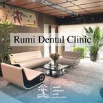 دندان پزشکی رومی