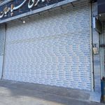 کرکره سازی بهسازان