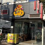 فست فوود دلف