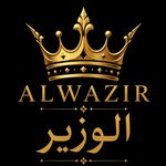 پوشاک الوزیر