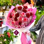 گلفروشی گل مریم