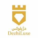 فروشگاه ابزار دژیلوکس