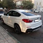 هلدینگ اجاره خودرو ارمانوس