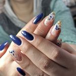 ناخنکار کرمانشاه