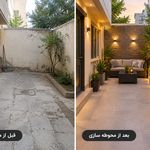 پارس دکور