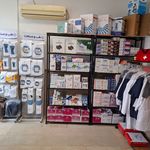 تجهیزات پزشکی عسگریان