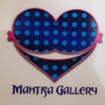 لباس زیرماهتیسا