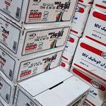 فروش روغن خودروهای ایرانی و خارجی باستان