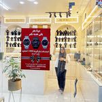 سارای گالری