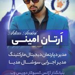 آژانس خلاقیت و کسبوکار دوریس وب
