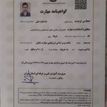 تعمیرگاه مجاز لوازم خانگی اندیشه فردیس