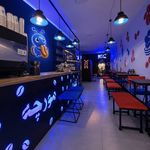 قهوه مورچه