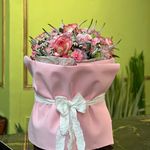 گلفروشی بلومی جهانشهر