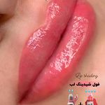 مرکز زیبایی لیلیان