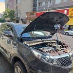مرکز تعمیرات خودرو هوشمند