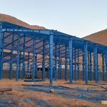 زرین سوله سپاهان