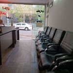 مشاورین املاک زرتشت