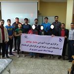آموزش ماساژ کرمانشاه