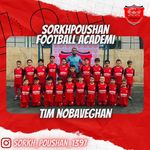 مدرسه فوتبال سرخپوشان غرب