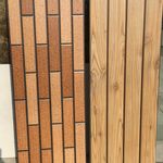 کاشی سرامیک موزاییک نرده سنگی قادری