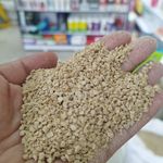 ملزومات حیوانات خانگی حقی (پتشاپ)