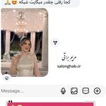 آموزشگاه و سالن تخصصی میکاپ قاب