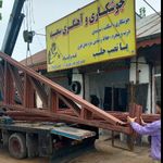 جوشکاری و آهنگری سعید