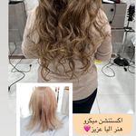 آرایشگاه زنانه و عروس سرای روناس