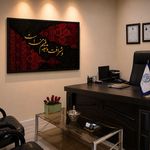 وکیل پایه یک دادگستری فائزه محمدی
