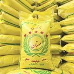 بنکداری و پخش موادغذایی محمدی فارسان
