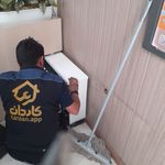 سرویس کولر گازی آبی، پرتابل وسلولزی