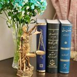 نگارش لایحه حقوقی وکیل کرج مهدی اسکندری