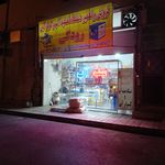 فروش تعمیر و  نصب دستگاه تصفيه آب رودکی