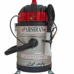 تولید دستگاه های مبلشویی،جاروبرقی صنعتی