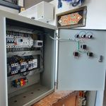 برق و صنعت سهند