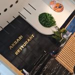 رستوران اکبری