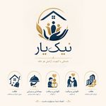 موسسه خدمات نظافتی و مراقبتی نیک یار