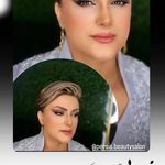 سالن زیبایی و آرایشگاه زنانه پرسیس