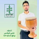 آموزشگاه موسیقی ساز و سکوت