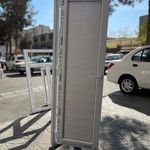 دوجداره