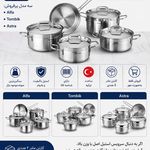 لوازم خانگی میثاق کالا شرق تهران