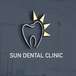 کلینیک دندانپزشکی sun dental
