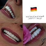 دندانپزشکی تخصصی سرینا