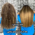خدمات کراتین مصی قم