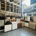 ملزومات ساختمانی آرن هوم