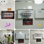 برقکارفوری شبانه روزی تهران برق الکتریک