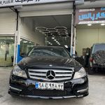 زیبایی خودرو کارپلاس