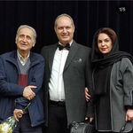 آموزشگاه موسیقی و نقاشی نیلگون (شبستری)