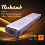 فروش لامپ LED و هالوژن